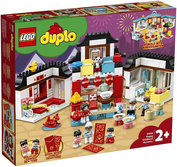 LEGO - Duplo - 10943 - Happy Childhood Moments