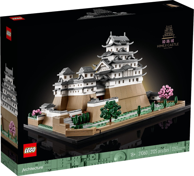 LEGO - Architecture - 21060 - Himehi Castle