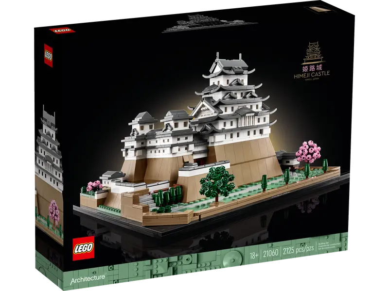 LEGO Architecture - 21060 - Himeji Castle - USAGE / USED