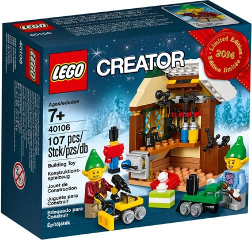 LEGO Holliday - 40106 - Toy Workshop - Limited Edition 2014 Holiday Set (1 of 2) - USAGÉ / USED