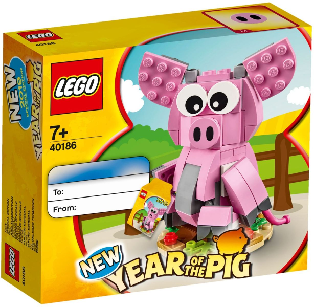LEGO PROMO - 40186 - Year of the Pig