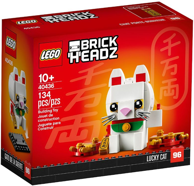 LEGO Brickheadz - 40436 - Lucky cat