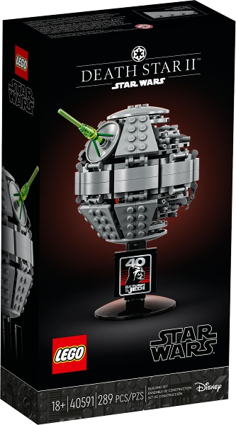 LEGO Star Wars - 40591 - Death Star II