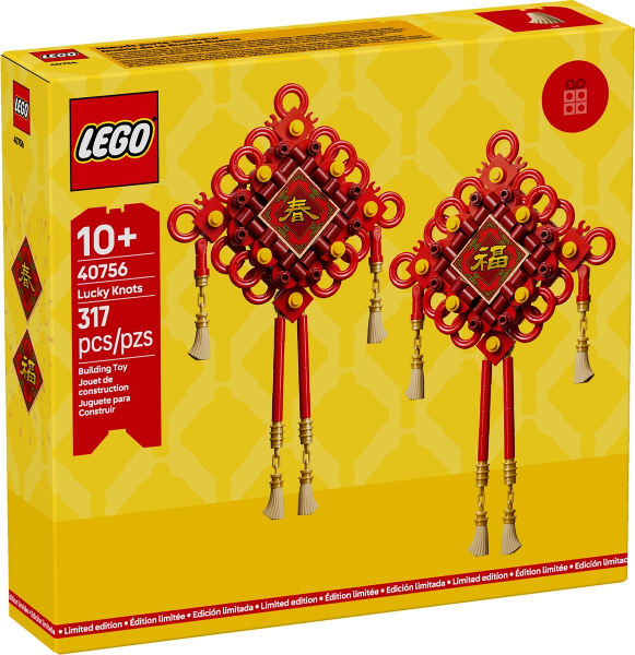 Lego Promo - 40756 - Lucky Knots