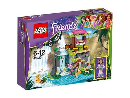 LEGO Friends -  41033 -Jungle Falls Rescue
