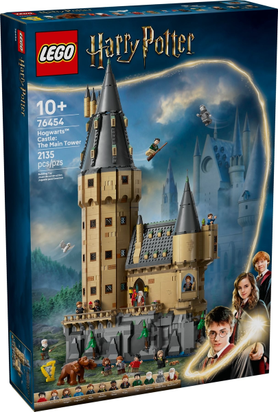 LEGO Harry Potter - 76454 - Hogwarts Castle: The Main Tower