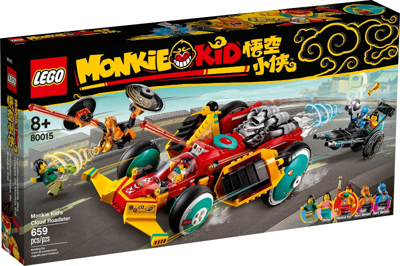 LEGO - Monkie Kid - 80015 - Monkie Kid's Cloud Roadster