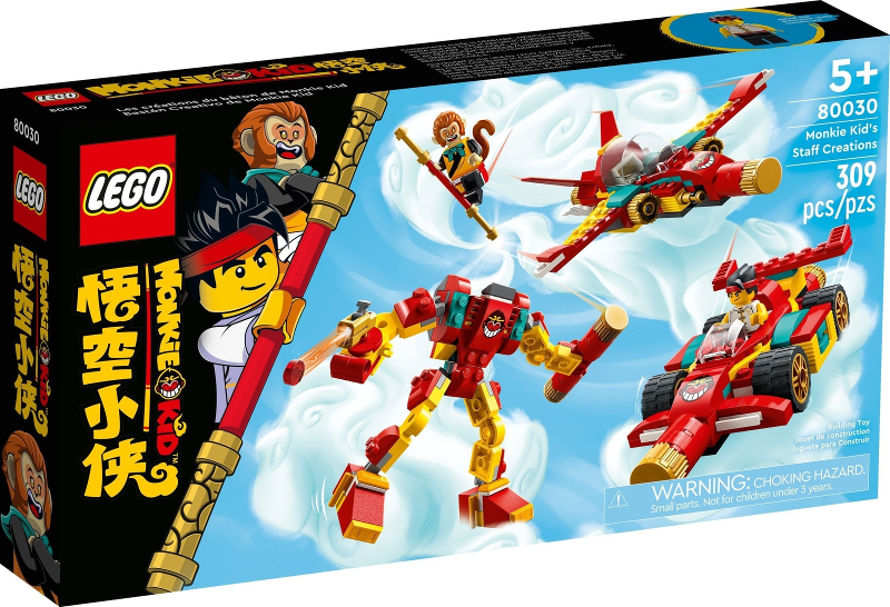 LEGO - Monkie Kid - 80030 - Créations du personnel de Monkie Kid
