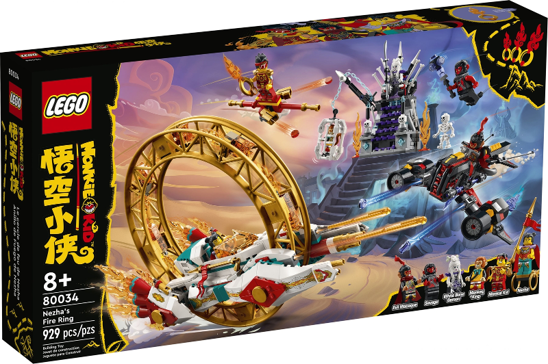 LEGO - Monkie Kid - 80034 - Nezha's Fire Ring