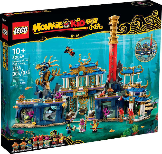 LEGO - Monkie Kid - 80049 - Dragon of the East Palace