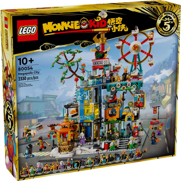 LEGO Monkie Kid - 80054 - Megapolis City