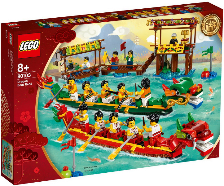LEGO Chinese Festival Holiday - 80103 - Dragon Boat Race - USAGÉ / USED