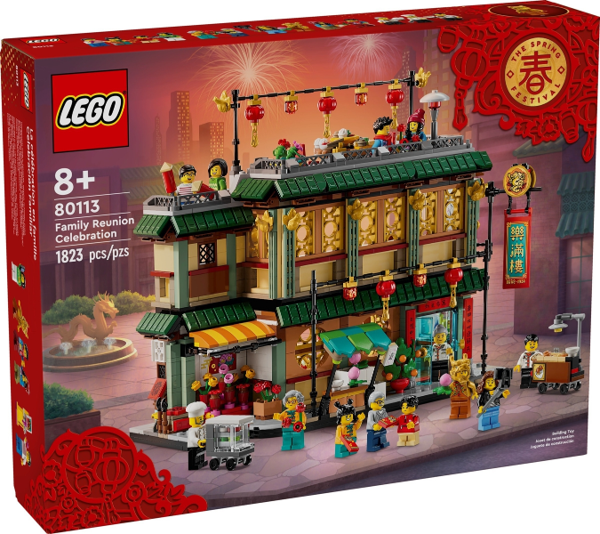 LEGO Chinese Traditional Festival - 80113 - Family Reunion Celebration