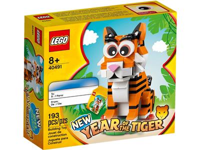 LEGO PROMO - 40491 - Chinese Traditional Festivals Year of the Tiger