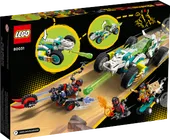 LEGO MONKIE KID - 80031 - La voiture du dragon de Mei