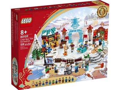 LEGO Others - 80109 - Lunar New Year Ice Festival