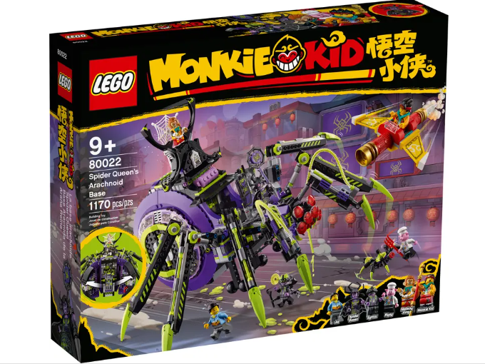 LEGO Monkie Kid - 80022 - La base arachnoïde de la reine araignée