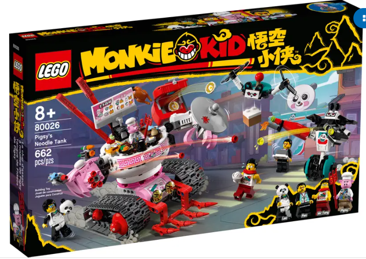 LEGO Monkie Kid - 80026 - Pigsy’s Noodle Tank